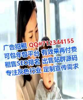 枣庄代妈新能源门市部